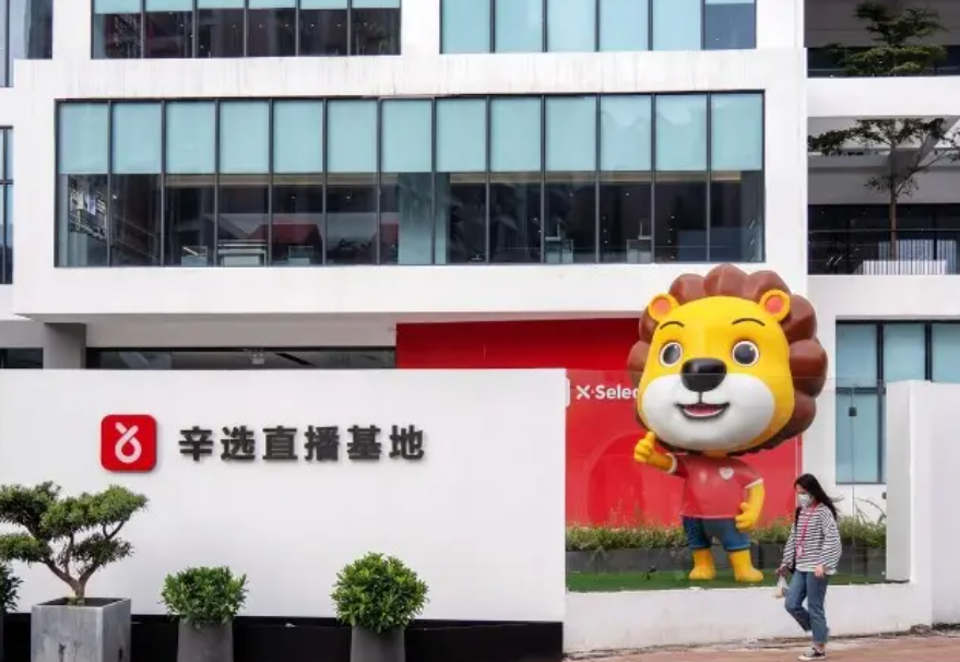 辛巴818公司地址在哪里？辛巴公司簡介及創始人名單