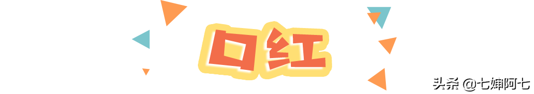 限期使用日期是什么意思？限用日期和生產日期的區別是什么？