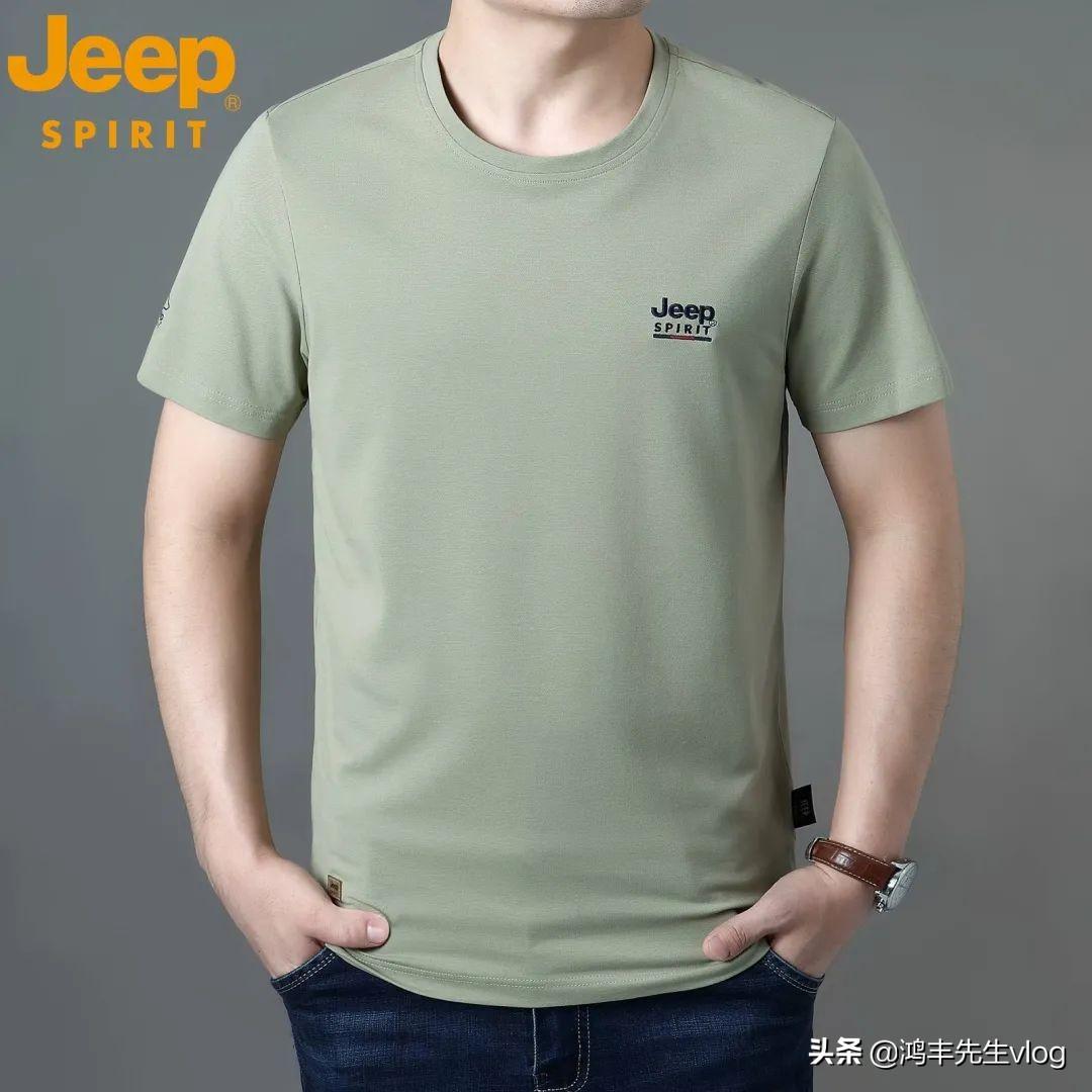 jeep服裝品牌屬于什么檔次？jeep服裝品牌究竟怎么樣？
