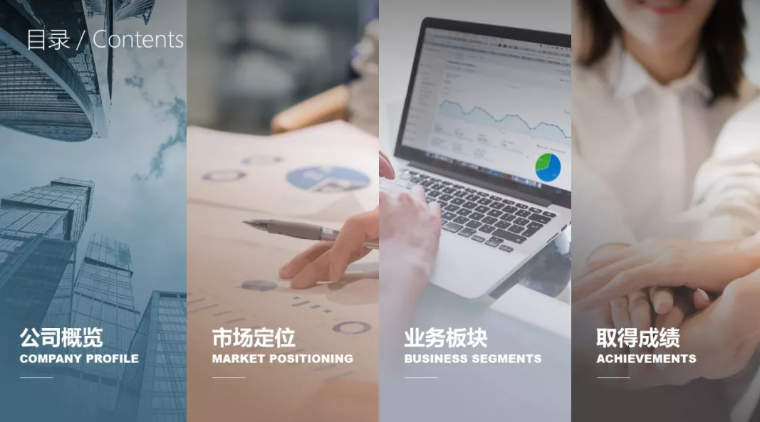 國外素材網站推薦（推薦幾個國外免費的素材網站及資源分享）