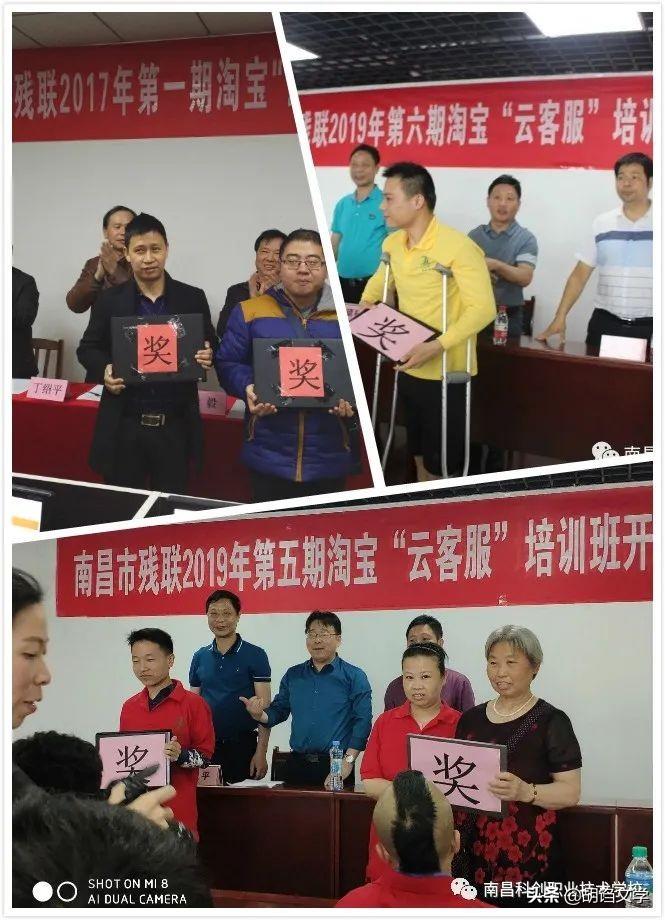 淘寶網兼職客服招聘（淘寶在線客服兼職工資一覽表）