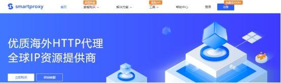 廣告聯(lián)盟是什么意思?解析聯(lián)盟營銷的優(yōu)勢及特點