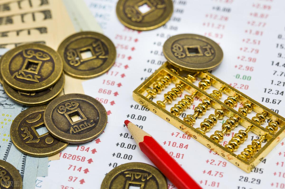 七日年化收益率是什么意思？銀行7日年化收益率2.17%怎么算？