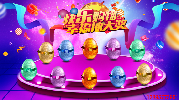 雙十一活動策劃方案怎么寫？雙十一商場活動營銷策劃及實施步驟