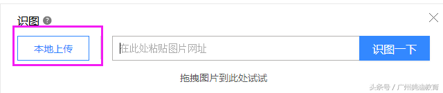 素材瀏覽器官網（免費的設計素材網站及渠道介紹）