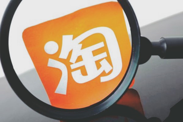 淘寶好友能看到對方的購買記錄嗎？淘寶好友能看到對方的評價嗎？