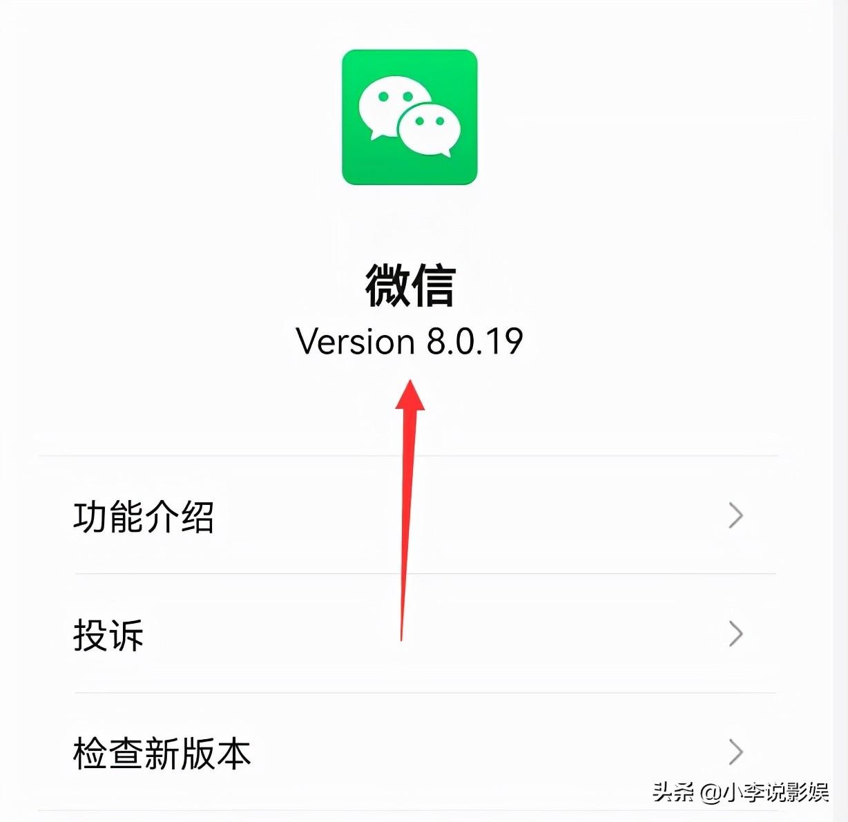 微信紅包照片怎么設置？免費添加微信紅包封面動態效果的方法
