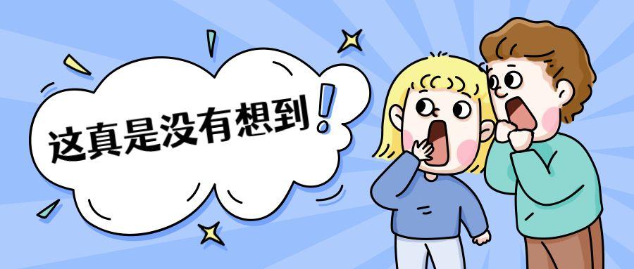 天貓優(yōu)惠券在哪里找？天貓優(yōu)惠券的領(lǐng)取辦法及功能設(shè)置介紹