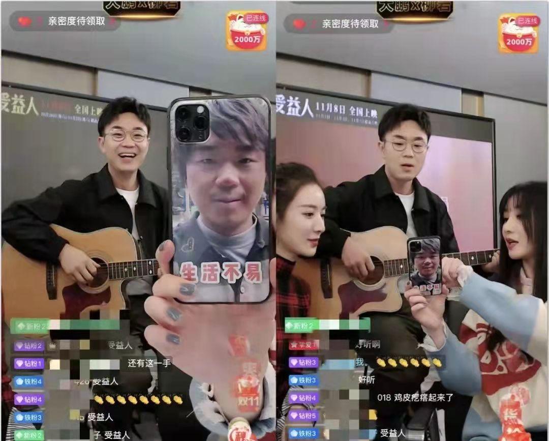 抖音賬號怎么注冊小號？抖音賬號起號養號的步驟及提權秘籍