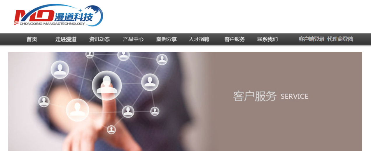 手機驗證碼接收平臺推薦（2022最新短信驗證碼平臺匯總）