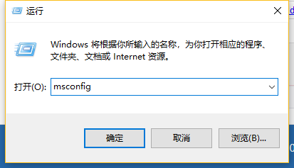 電腦顯示設置打不開怎么辦？win10系統不能設置默認打開方式