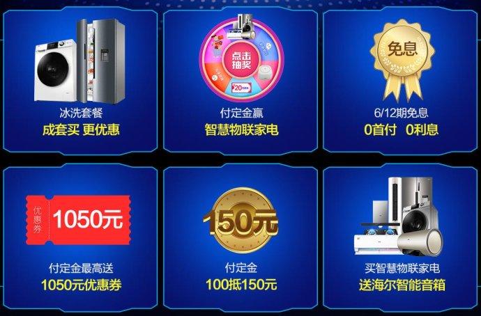 雙十一促銷活動方案怎么寫？雙十一促銷活動廣告詞文案盤點