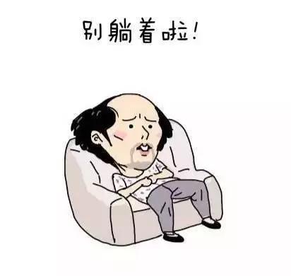 打碼賺錢平臺正規有哪些？網上兼職正規平臺排行榜
