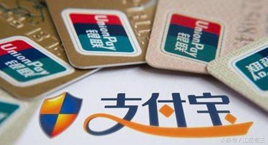 支付寶企業賬戶登錄密碼在哪設置？教你如何申請支付寶商戶賬號