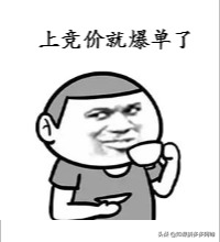 個性化首頁是什么意思？拼多多個性化首頁設置的十大技巧