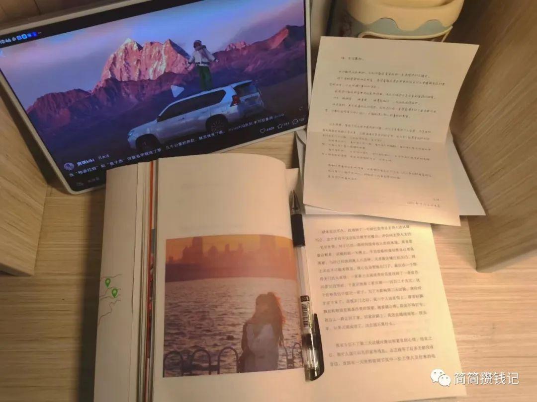 在家可以做什么事情賺錢？寶媽在家兼職的十大正規平臺推薦