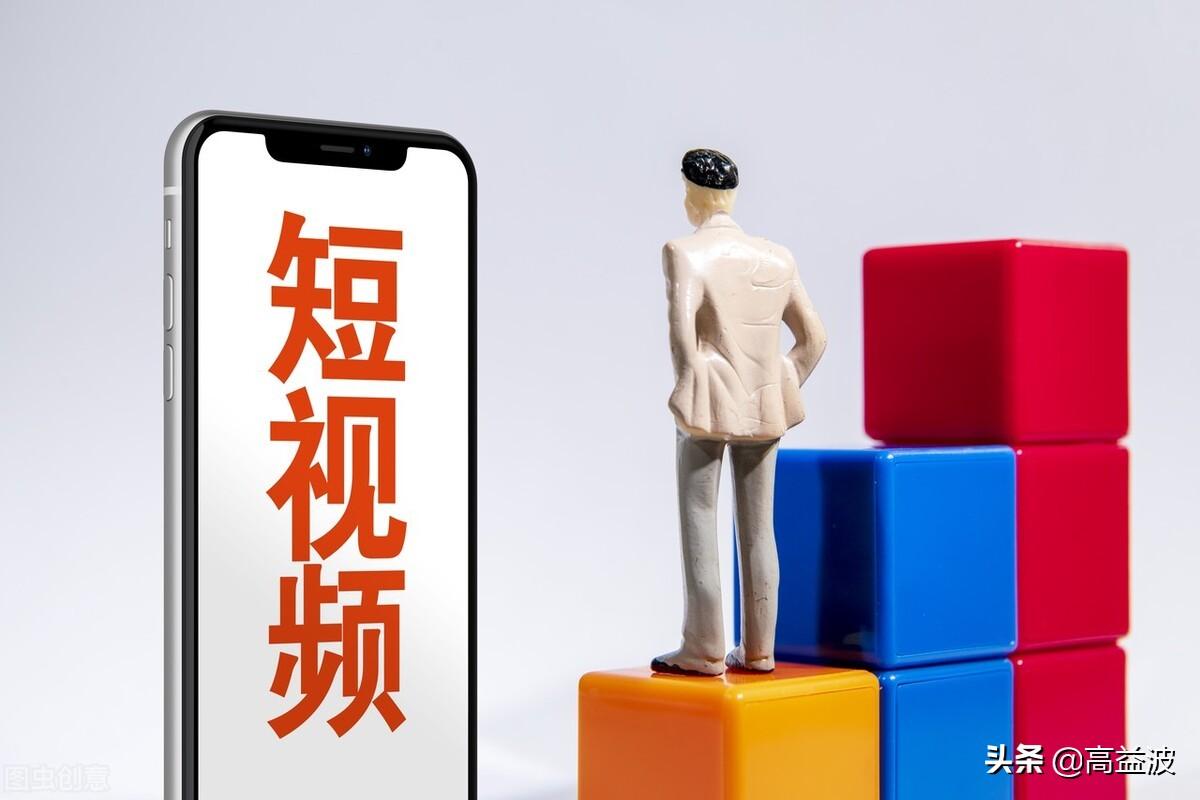 抖音在哪里看粉絲活躍時間？抖音視頻粉絲活躍度多少算正常？