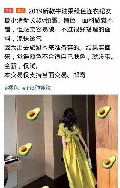 大魚塘接單平臺(tái)怎么樣？分享大魚塘接單平臺(tái)賺錢三大技巧