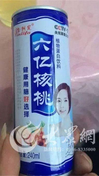 央視曝光假貨有哪些？教你分辨假貨與正品的區別及品牌漏洞
