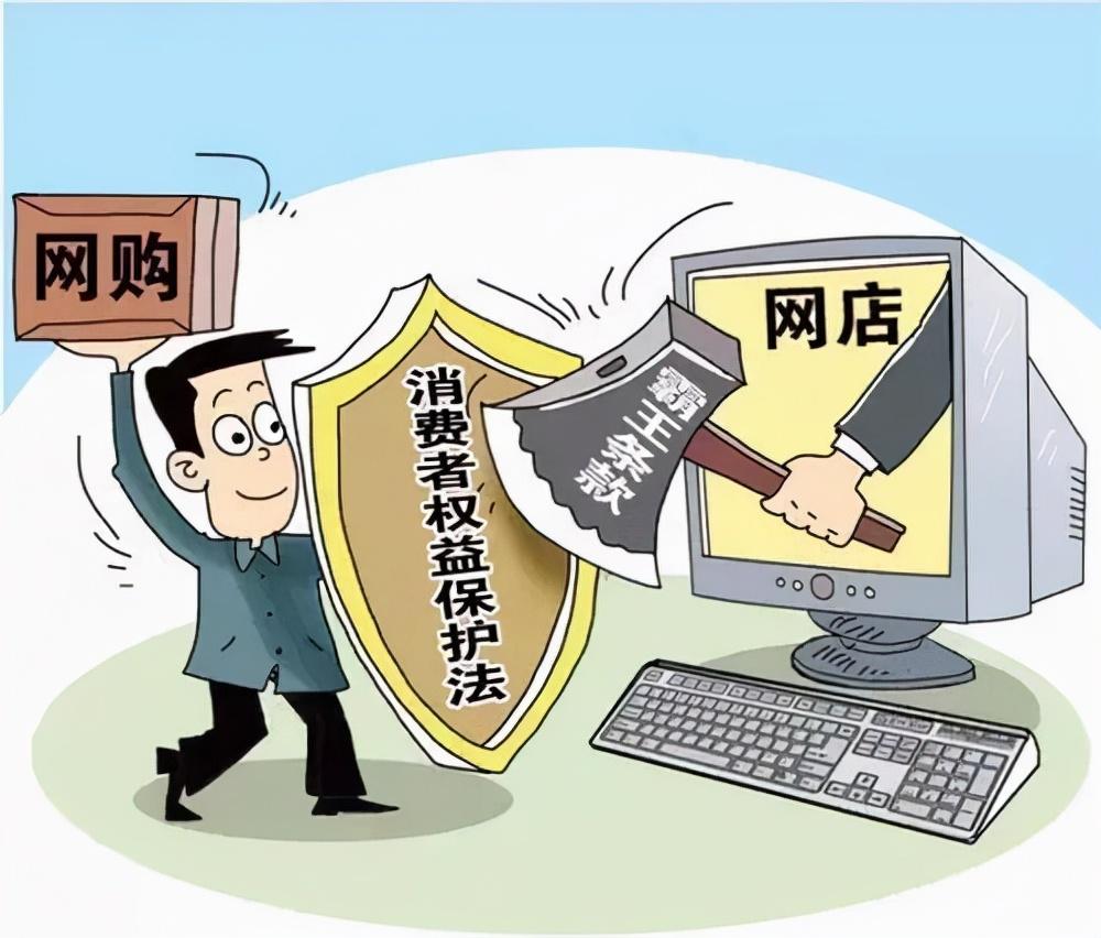 假冒產品賠償標準（商品質量假冒偽劣產品十倍賠償的依據）