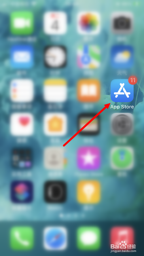 app store充值卡怎么用？解析蘋果充值卡的使用教程及規(guī)則