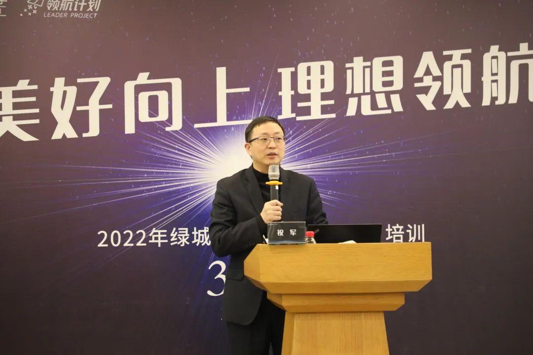 領(lǐng)航計劃什么意思？領(lǐng)航計劃與領(lǐng)航未來的聯(lián)系是什么？