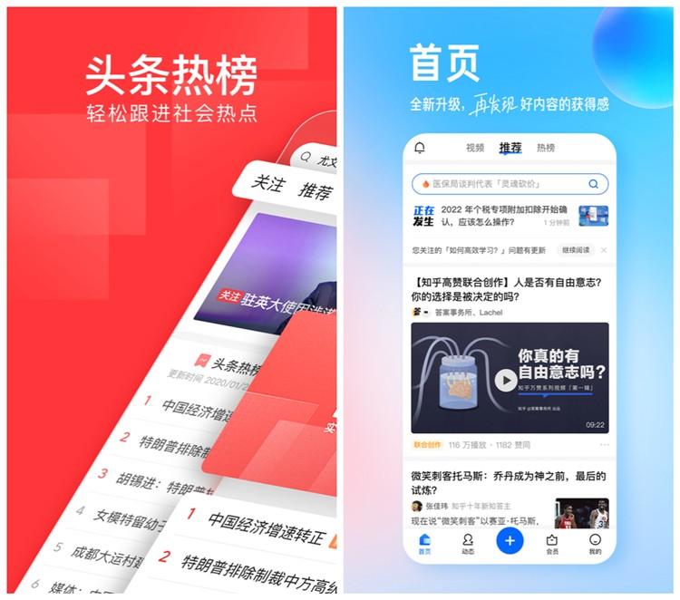 適合下班后的兼職有哪些？可以在家做的兼職與副業推薦