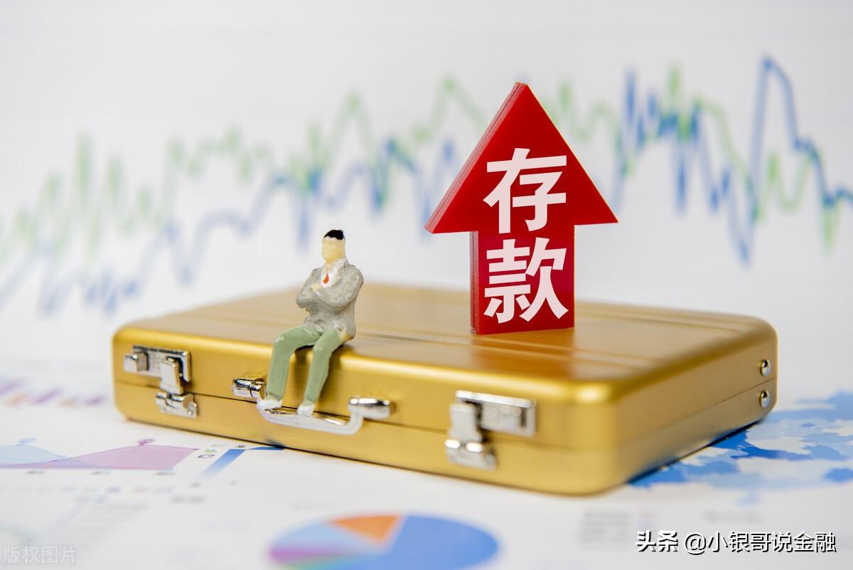 目前收益最高的穩定理財產品有哪些？收益高也安全可靠理財產品推薦