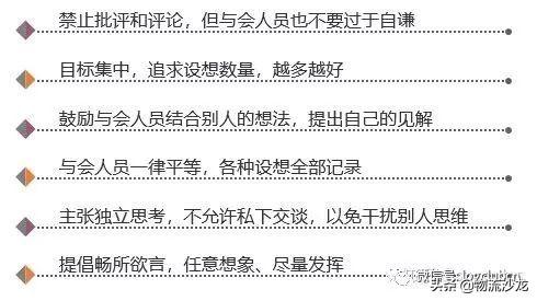 倉庫發貨流程及注意事項是什么？倉庫管理以及發貨的工作流程