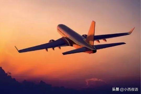 飛機票行程單在哪里??？解析機票和行程單的區別