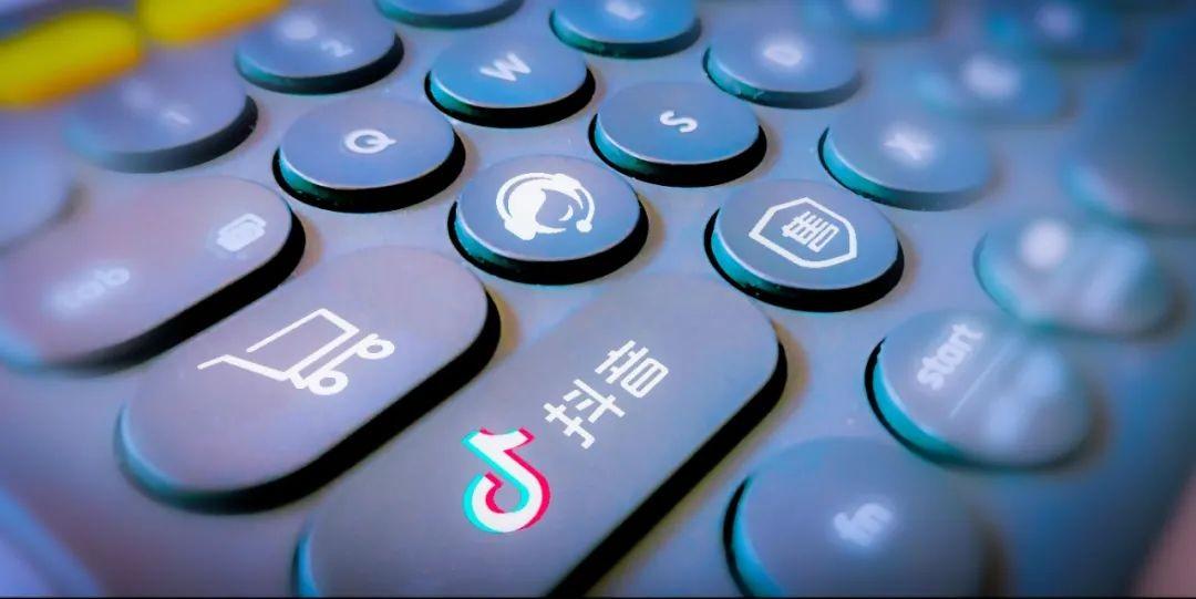 抖音爆品打造產(chǎn)品怎么做？抖音電商打造爆品的思路及運(yùn)營(yíng)策略