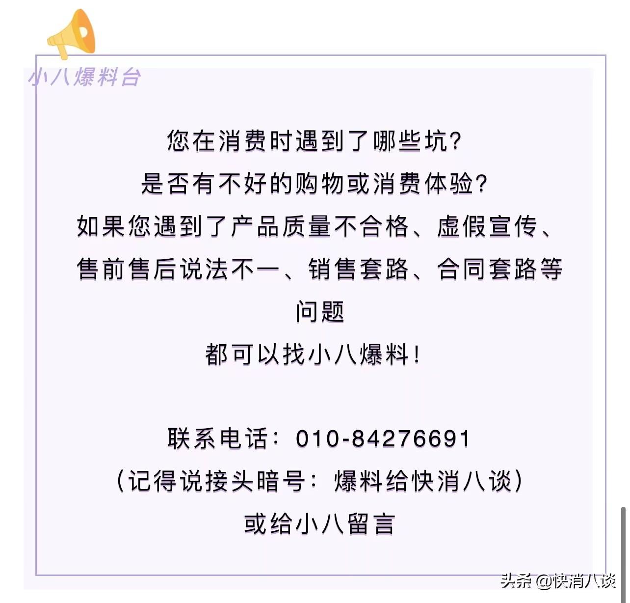 淘寶奶粉旗艦店可靠嗎？網(wǎng)上買進(jìn)口奶粉靠譜店鋪推薦