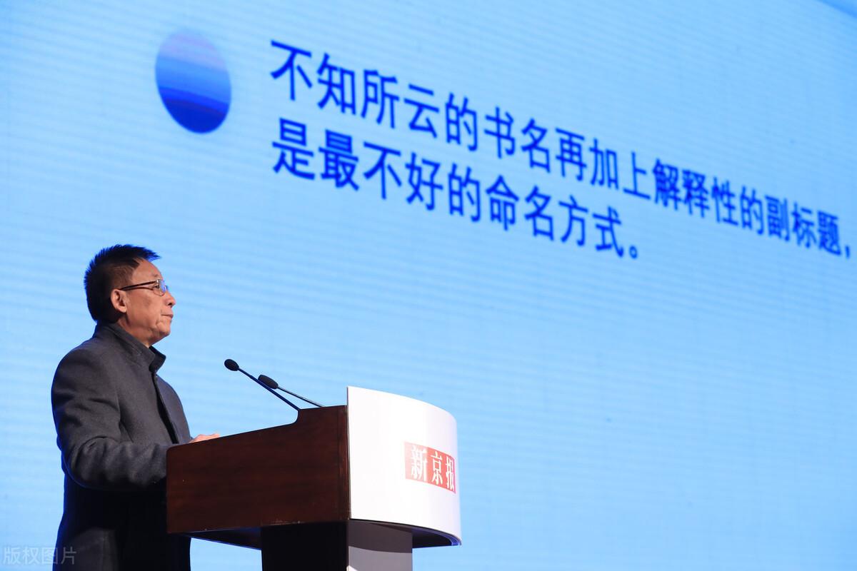 吸引人的直播標(biāo)題大全（新人直播開播引流推廣的十大技巧）
