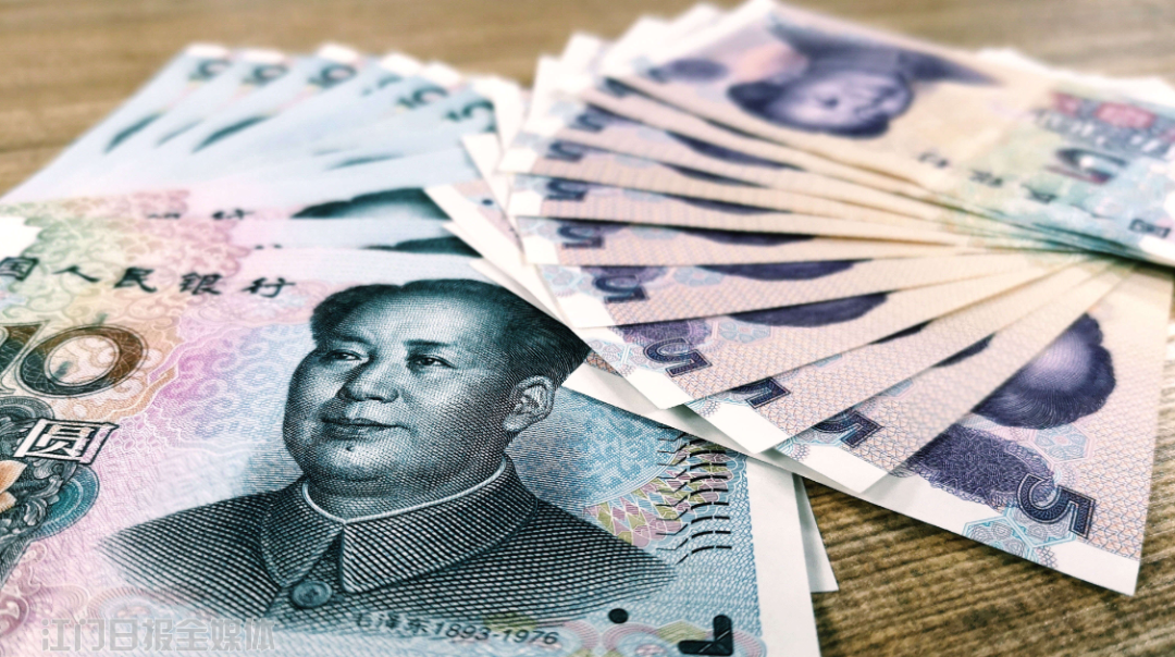 風險保證金什么意思？風險保證金可以退嗎？