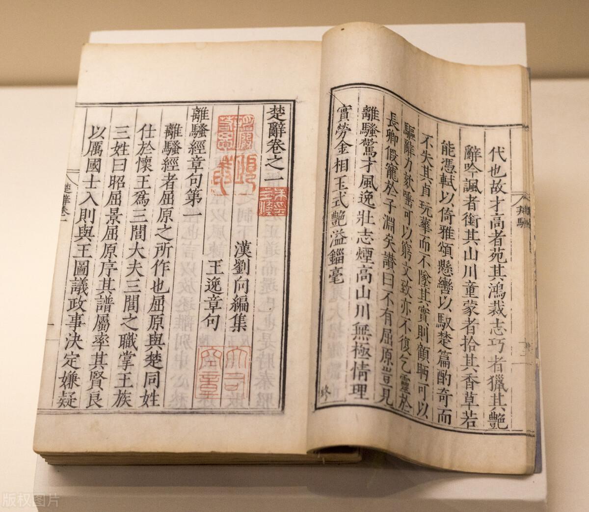 信譽度是什么意思？商場上誠信與信譽的區別是什么？