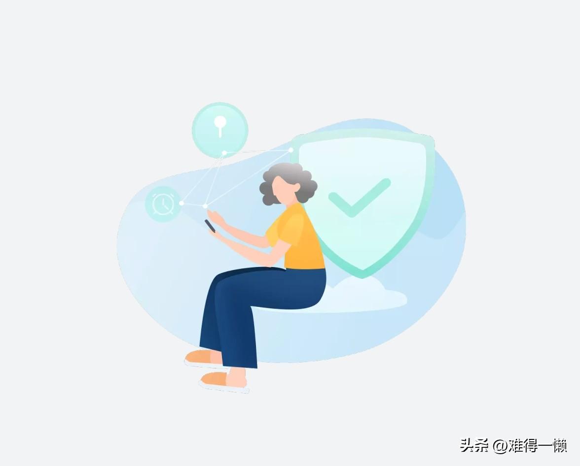 長輩模式是什么意思？智能手機如何設置老年人模式？