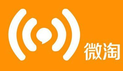 微淘邀請碼是什么？淘寶店鋪微淘怎么開通？