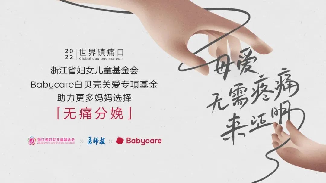 2023最新熱搜詞是什么？盤點2023年10大營銷商業趨勢