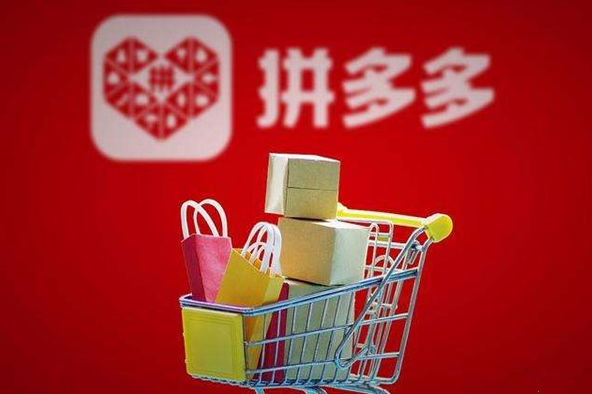 拼多多客服回復率怎么算？拼多多回復率達標的標準一覽