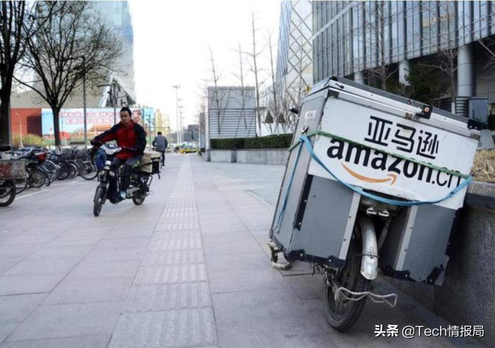亞馬遜退出中國市場了嗎？亞馬遜中國市場份額占比是多少？