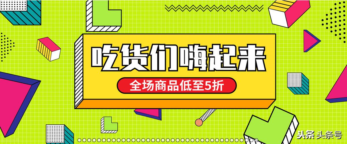 拼多多店招制作方法（分享淘寶店招制作的詳細(xì)教程圖一覽）