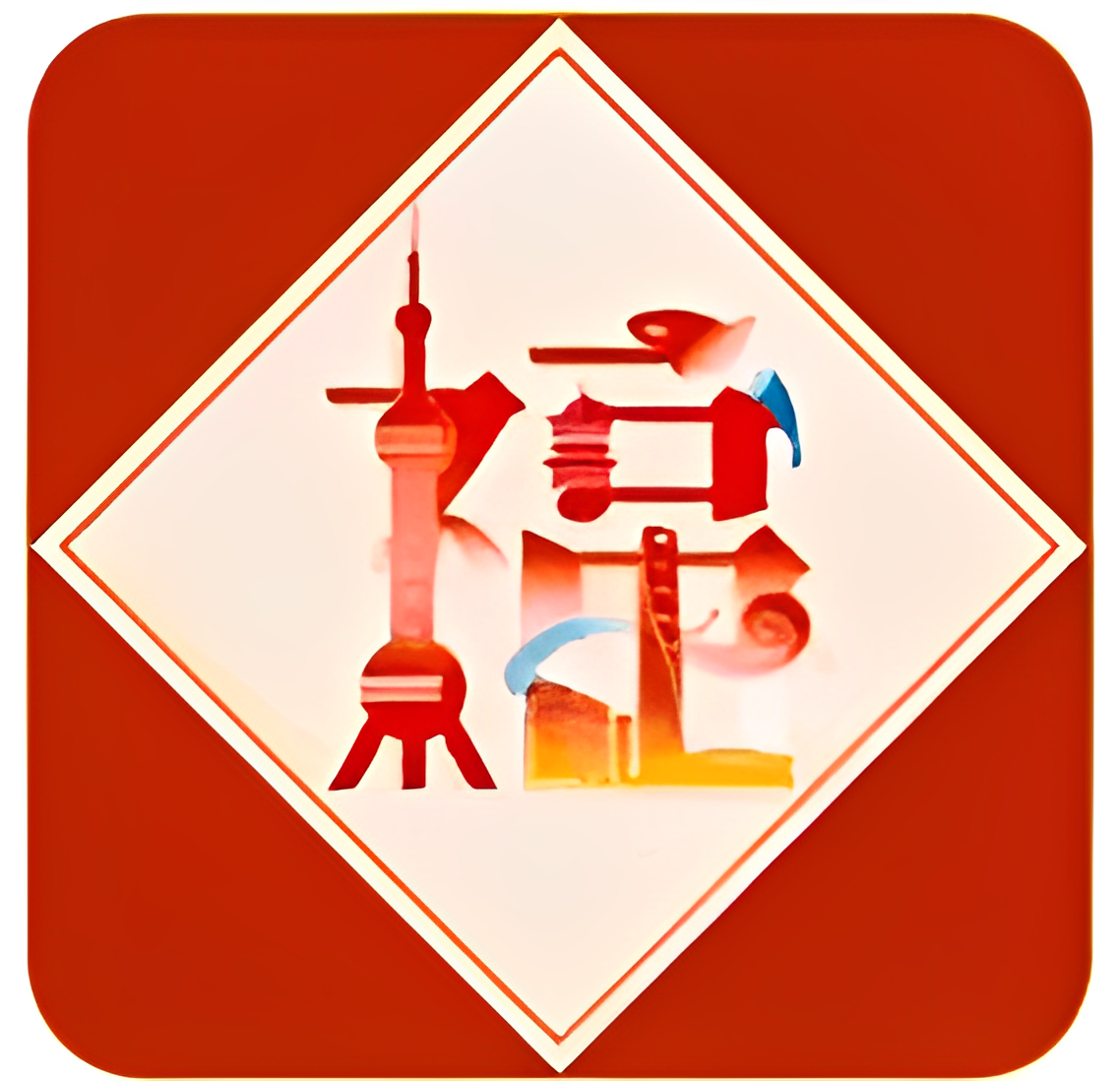 沾福卡怎么獲得？2023支付寶沾沾卡怎么獲得？