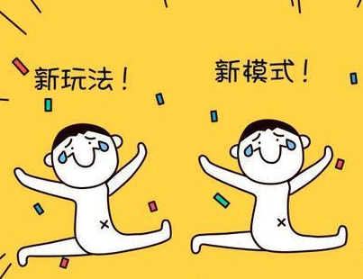 淘客app開發多少錢？淘客app制作哪個平臺好