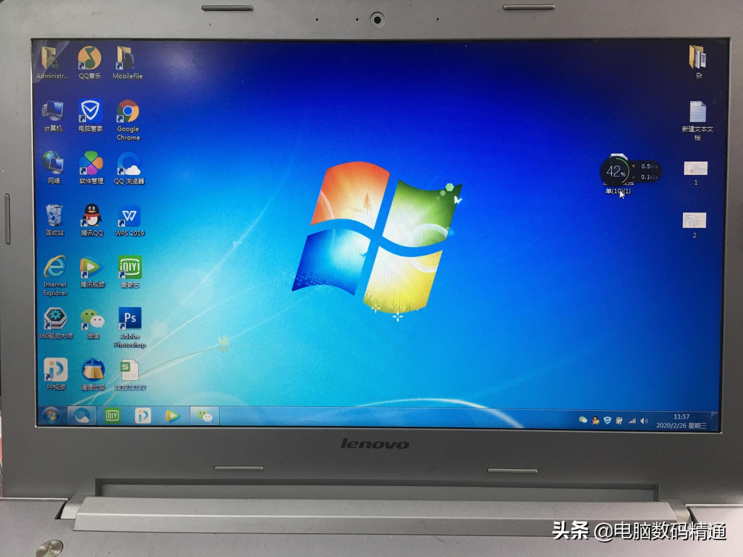電腦軟件打不開是什么原因？打開windows11系統上的軟件解決辦法