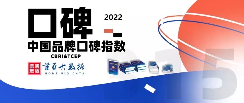 鳳凰牌電動車質(zhì)量好不好？國產(chǎn)電動車質(zhì)量最好排名前十推薦