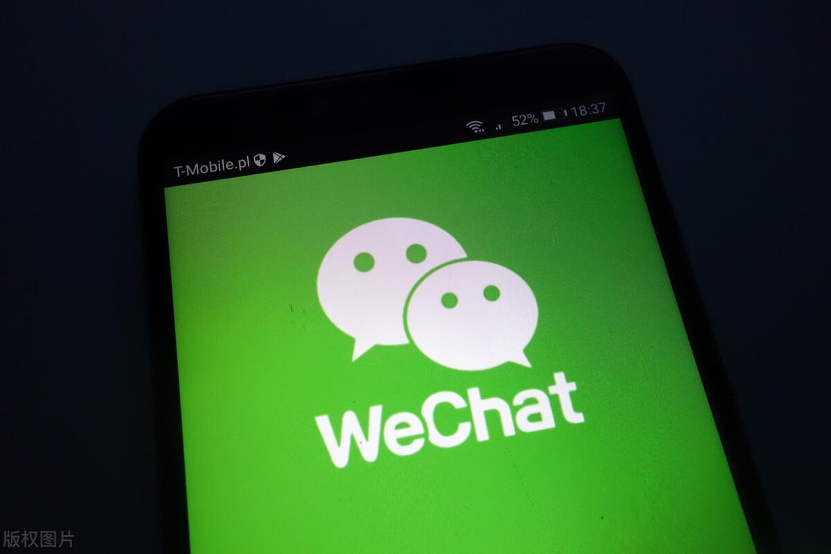微信強(qiáng)提醒怎么設(shè)置？分享微信設(shè)置強(qiáng)提醒功能的詳細(xì)教程