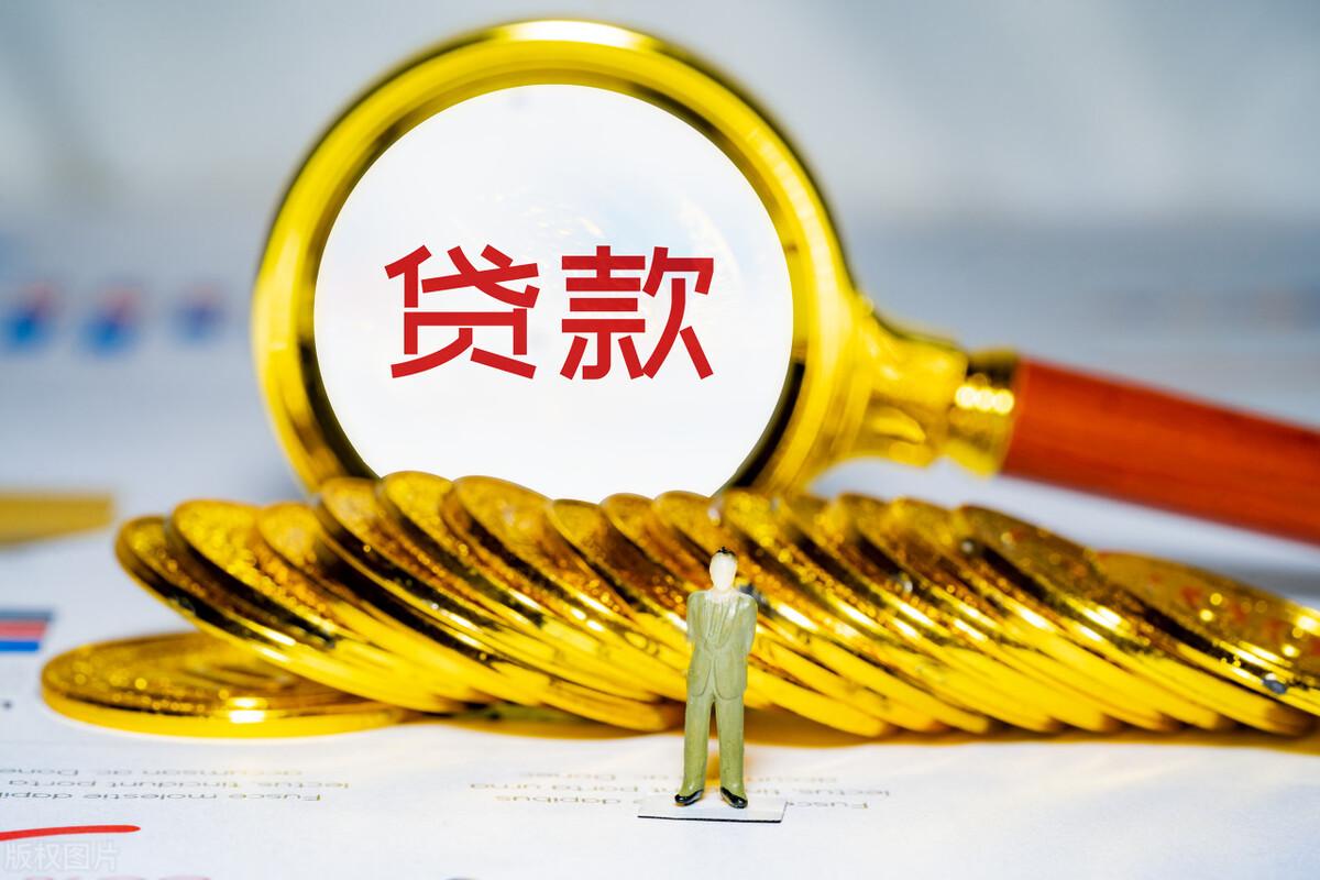 安逸花利息多少？安逸花借貸平臺10000一天利息是多少？