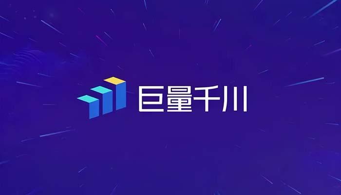 通投廣告和搜索廣告有什么區別？通投拉滿是什么意思？