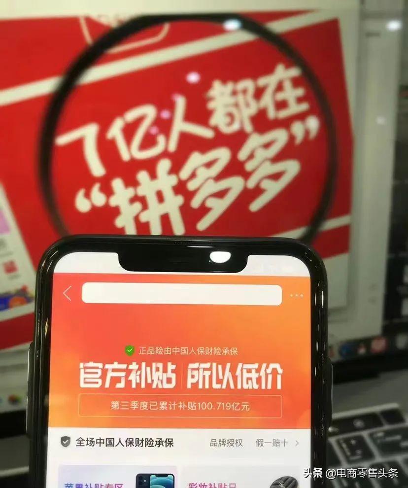 淘寶心選怎么找不到了？淘寶推薦愛心功能在哪里點？