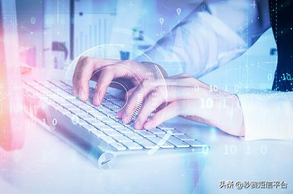 短信營銷內容包括什么？淘寶短信營銷內容合集